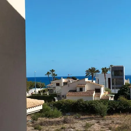 דירה Marsol Recoleta