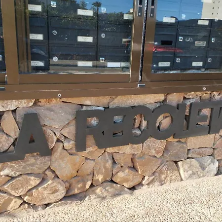 公寓 Marsol Recoleta 托雷维耶哈